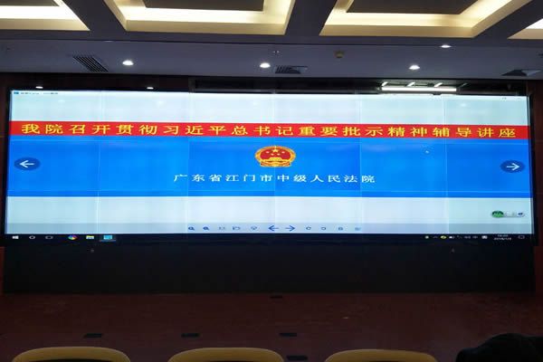 面對(duì)現(xiàn)今的智慧時(shí)代，無縫拼接屏廠家如何迎合