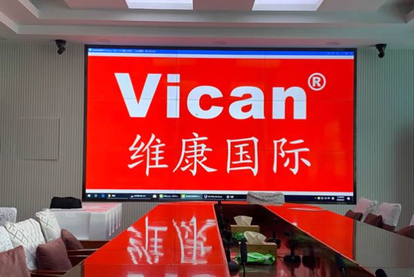 廣西梧州某政府部門(mén)-會(huì)議室拼接屏