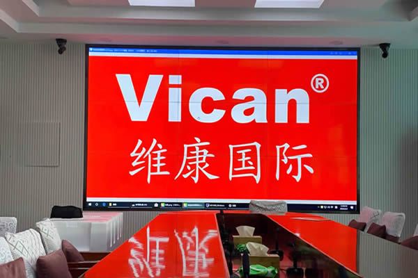 維康國際推出拼接屏“定制化”解決方案，迎合客戶發(fā)展