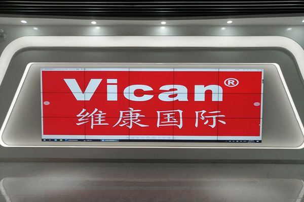 拼接屏與智慧城市互聯(lián)網(wǎng)+融合，展現(xiàn)靚麗色彩
