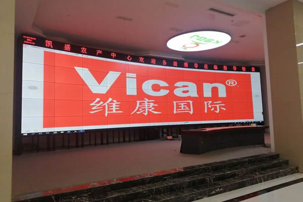 LG液晶拼接屏與國(guó)產(chǎn)拼接屏的區(qū)別在哪里？