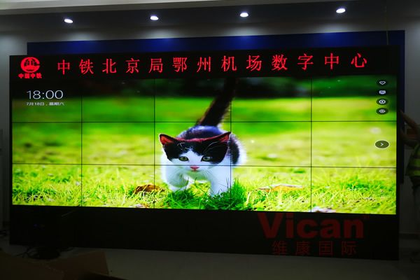 三星拼接屏停產(chǎn)后，維康國際商顯拼接屏現(xiàn)貨供應(yīng)