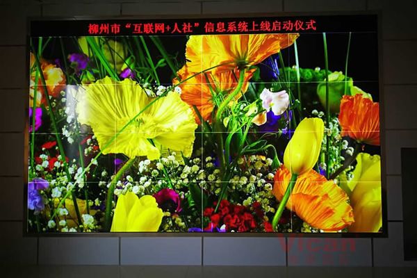 無縫拼接屏質(zhì)量與價(jià)格怎么選擇？