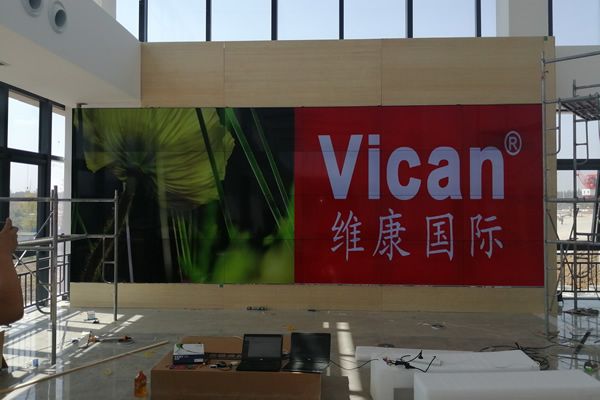 會議室拼接屏選擇哪款比較好？