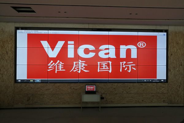液晶拼接屏價(jià)格怎么計(jì)算，一套大概多少錢(qián)？