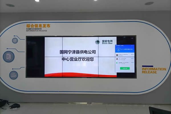 前瞻液晶拼接屏市場，或在商業(yè)顯示場合大放異彩