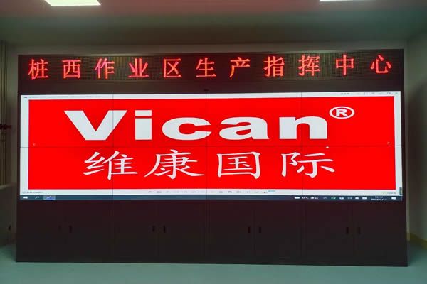 拼接屏廠家哪家好，該如何選擇？