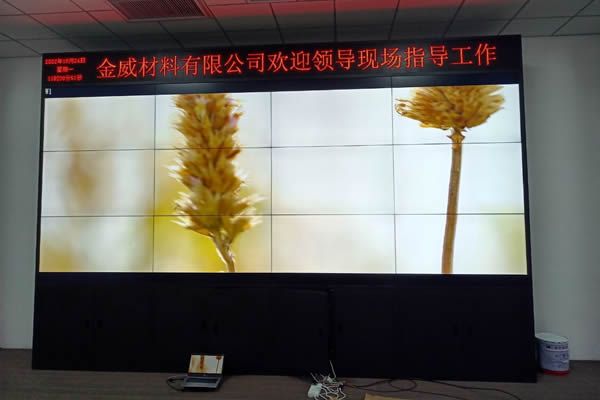 拼接屏安裝與維護問題：安裝支架有哪些，維護方式有哪些