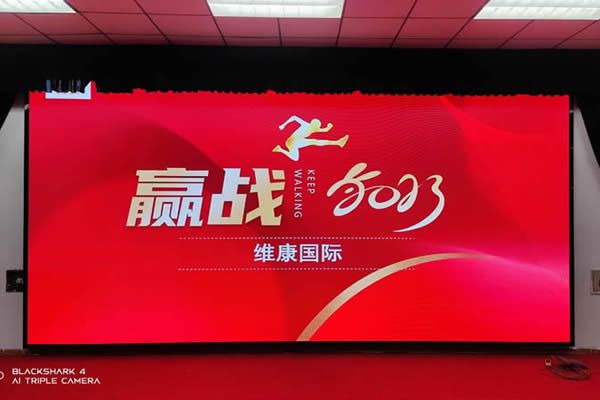 COB小間距LED顯示屏廠家有哪些，該如何選擇？