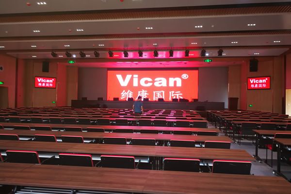 學(xué)校大型會議室用哪種顯示大屏好，要做多大尺寸的合適？