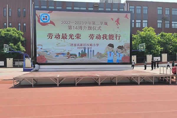 戶外顯示大屏有那些，用那種好？