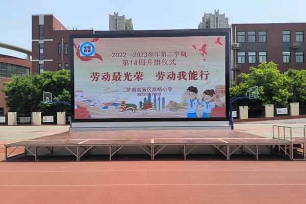 舞臺背景墻大屏用多少尺寸合適？舞臺LED顯示屏設(shè)計方案